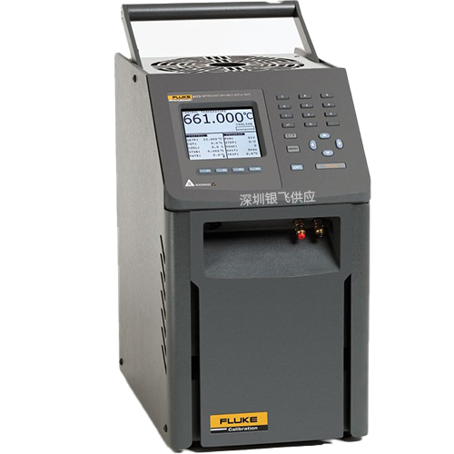 FLUKE 9170-E計量爐